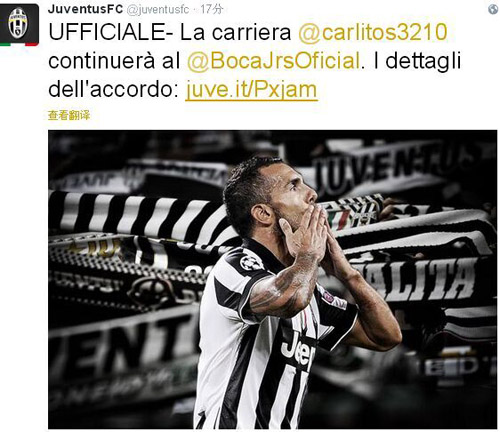 转守为攻的 转守为攻的